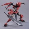 Mô hình lắp ráp 30MF ( 30 Minutes Fantasy ) 1/144 Model Kit BANDAI