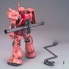 Mô hình lắp ráp Gundam MG 1/100 Model Kit BANDAI