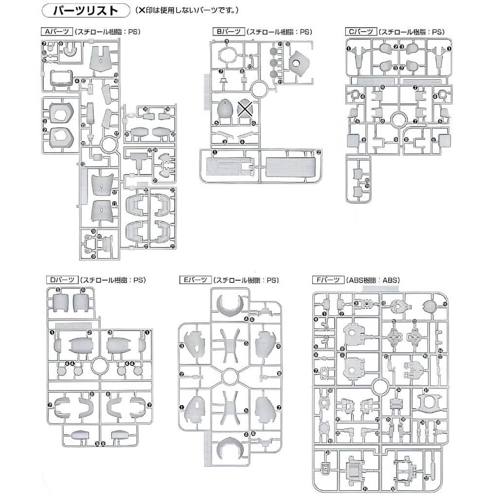Mô hình lắp ráp Gundam MG 1/100 Model Kit BANDAI