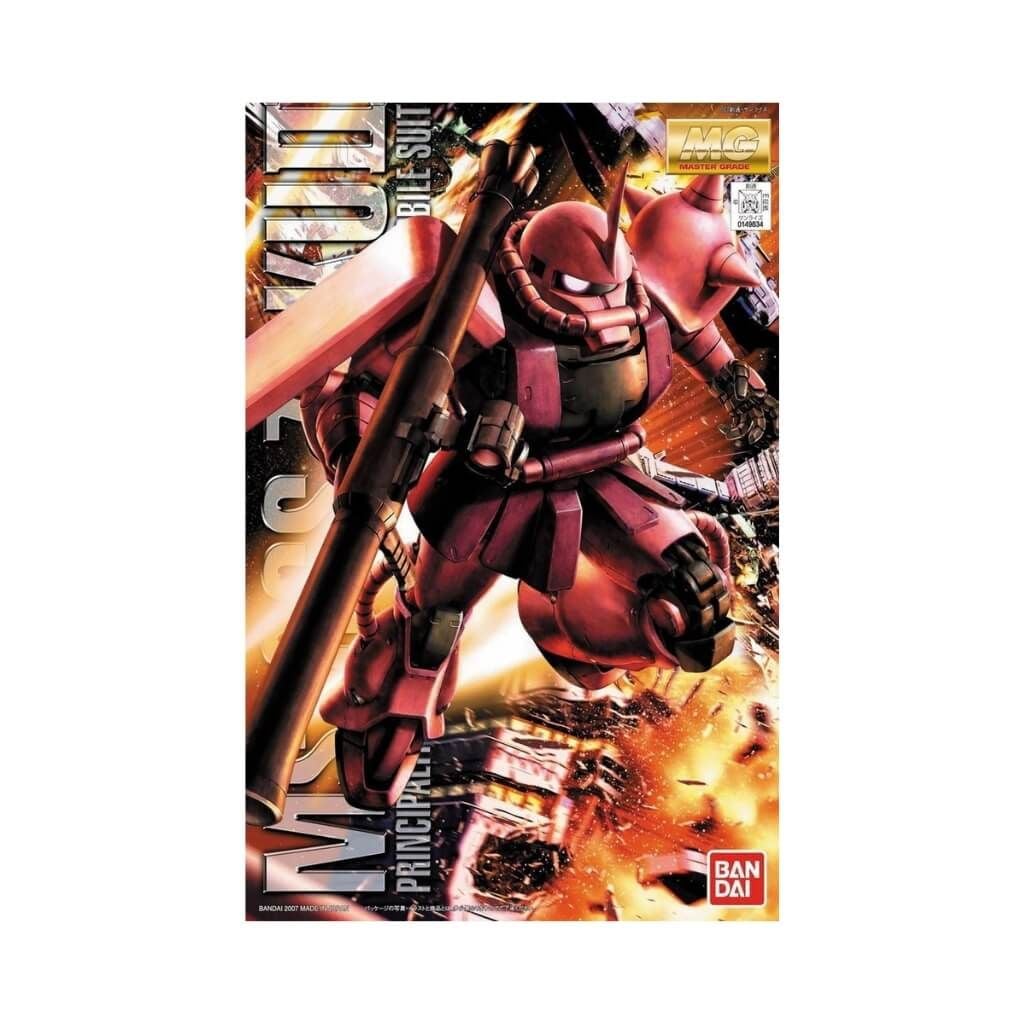 Mô hình lắp ráp Gundam MG 1/100 Model Kit BANDAI