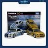 Set mô hình xe Fast and Furious 2 Models Collection TOMICA PREMIUM UNLIMITED
