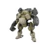 Mô hình lắp ráp Robot bEXM-6 Roundnova I 30 Minutes Mission Model Kit 1/144 BANDAI