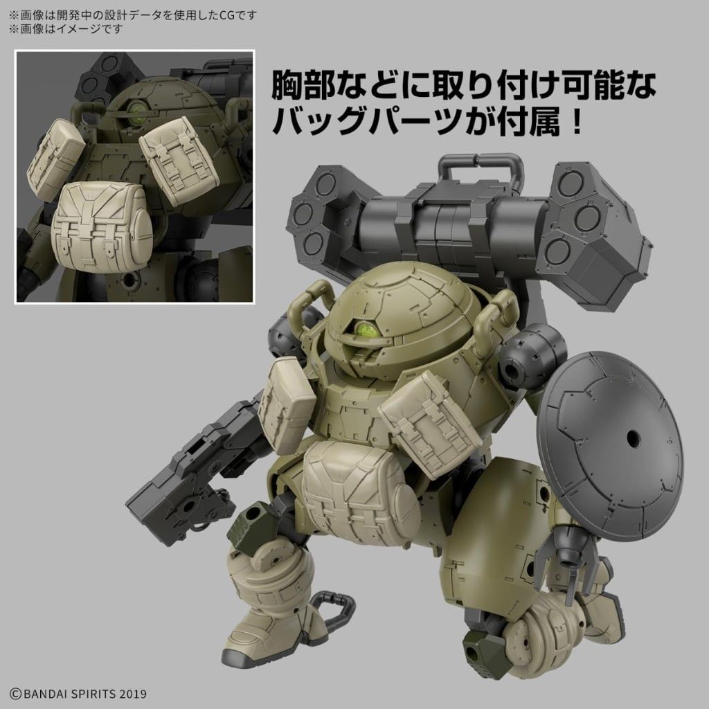Mô hình lắp ráp Robot bEXM-6 Roundnova I 30 Minutes Mission Model Kit 1/144 BANDAI