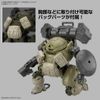 Mô hình lắp ráp Robot bEXM-6 Roundnova I 30 Minutes Mission Model Kit 1/144 BANDAI