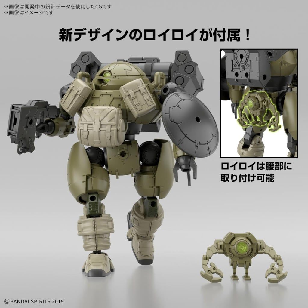 Mô hình lắp ráp Robot bEXM-6 Roundnova I 30 Minutes Mission Model Kit 1/144 BANDAI