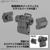Mô hình lắp ráp Robot bEXM-6 Roundnova I 30 Minutes Mission Model Kit 1/144 BANDAI
