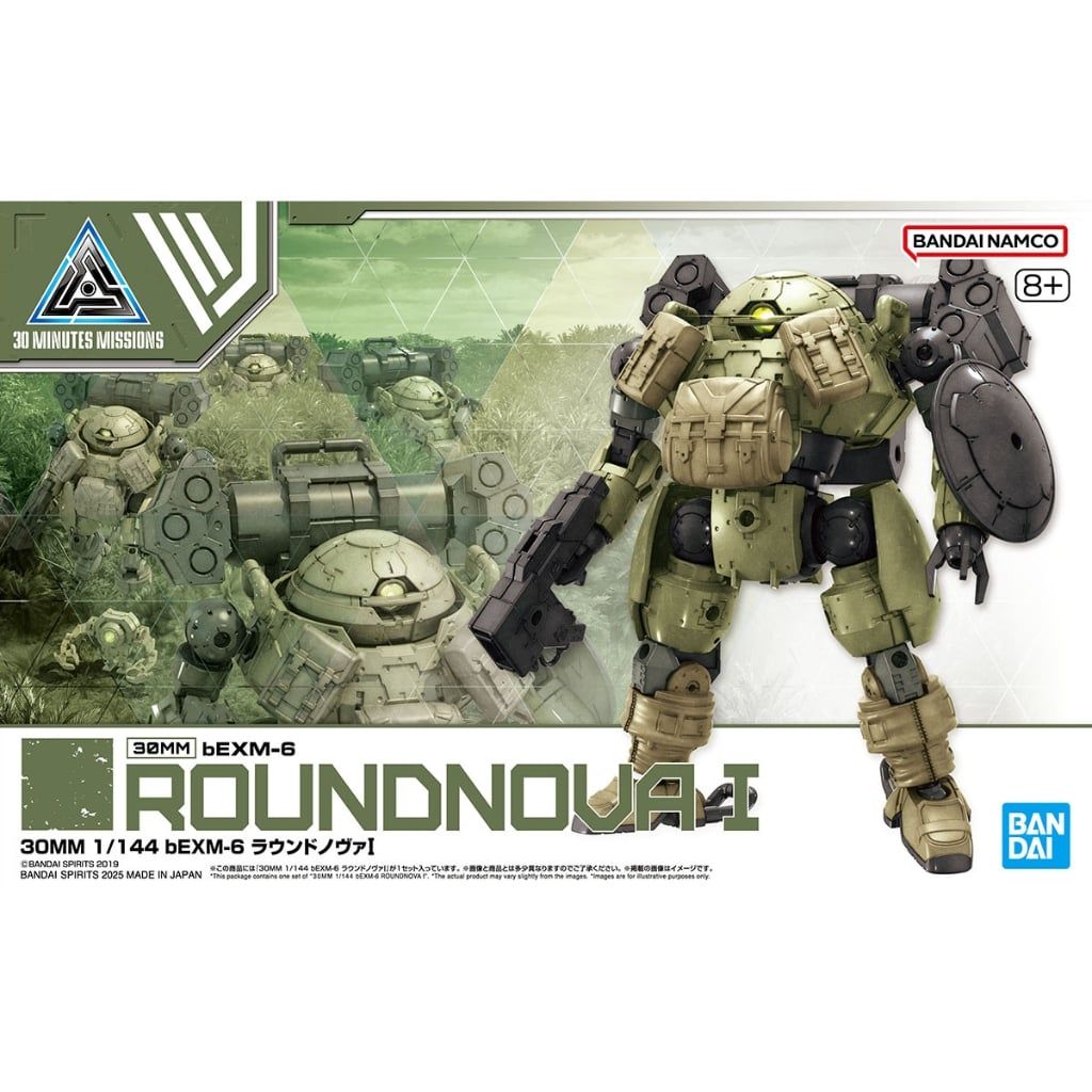 Mô hình lắp ráp Robot bEXM-6 Roundnova I 30 Minutes Mission Model Kit 1/144 BANDAI