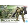Mô hình lắp ráp Robot bEXM-6 Roundnova I 30 Minutes Mission Model Kit 1/144 BANDAI