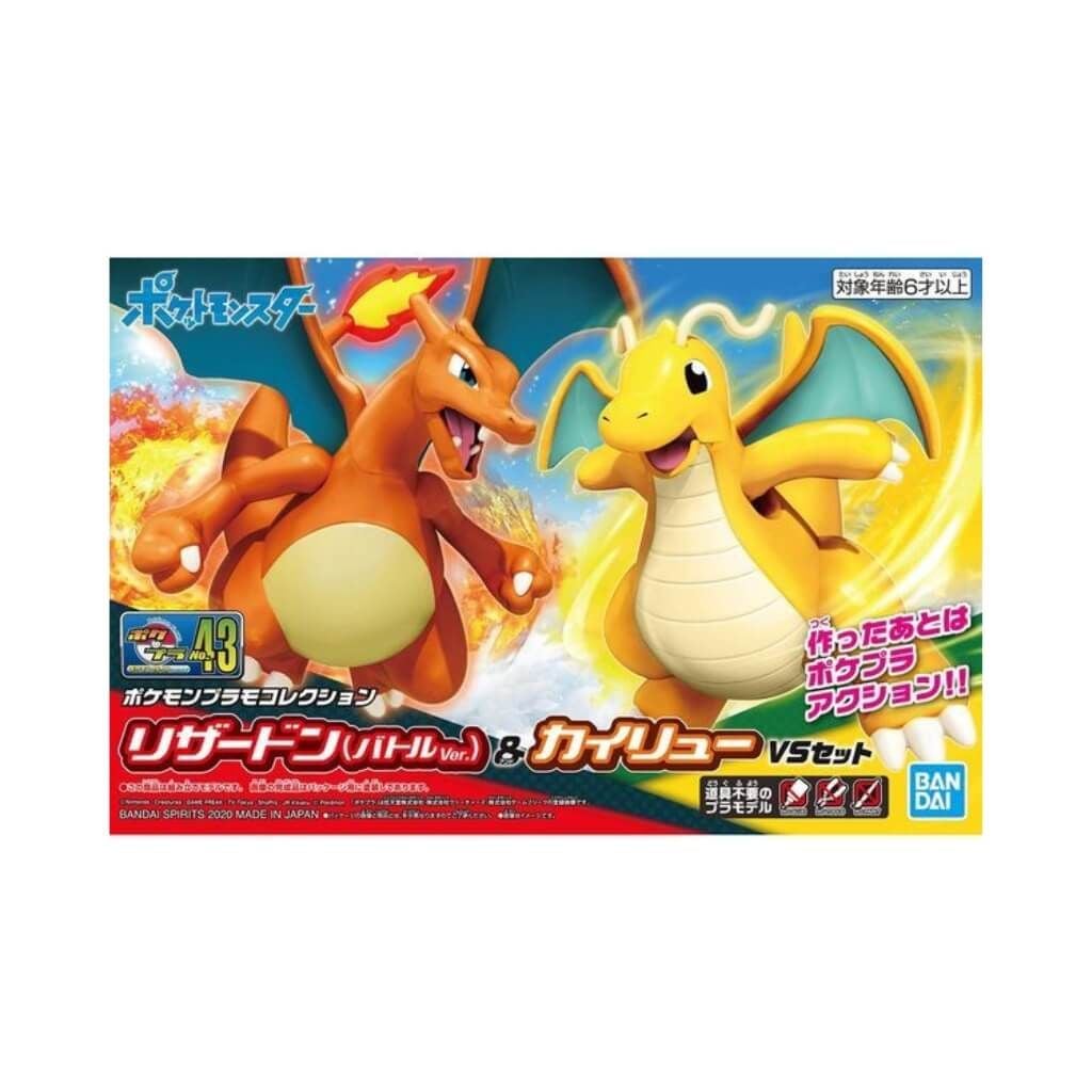 Mô hình lắp ráp Pokemon Plamo Collection Select Series Plastic Model Kit BANDAI