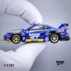 Mô hình xe Nissan LB-Super Silhouette S15 Silvia 1:64 MiniGT