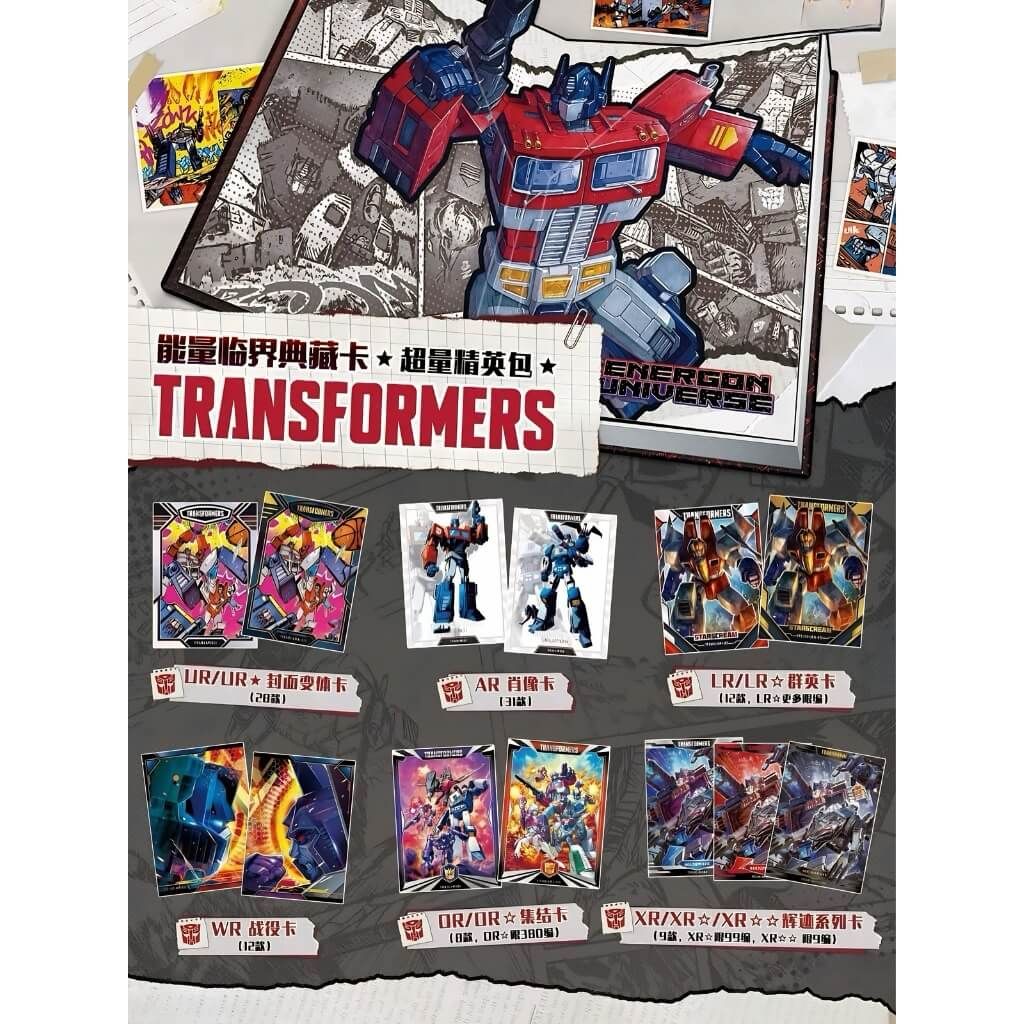 Bộ thẻ sưu tập Transformers Energy Critical Collection Trading Card KAYOU