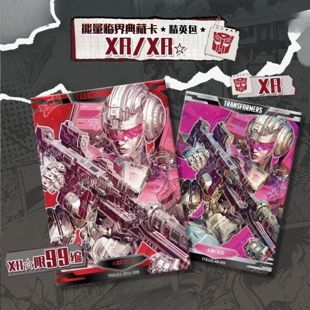 Bộ thẻ sưu tập Transformers Energy Critical Collection Trading Card KAYOU