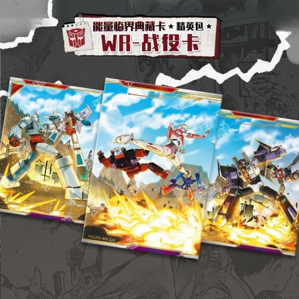 Bộ thẻ sưu tập Transformers Energy Critical Collection Trading Card KAYOU