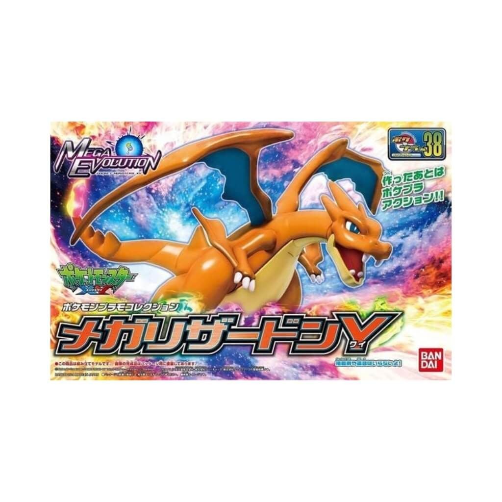 Mô hình lắp ráp Pokemon Plamo Collection Select Series Plastic Model Kit BANDAI
