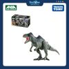 Mô hình đồ chơi Khủng Long Khổng Lồ ANIA Jurassic World Giganotosaurus ( With Battle Card ) TAKARA TOMY