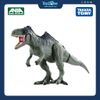 Mô hình đồ chơi Khủng Long Khổng Lồ ANIA Jurassic World Giganotosaurus ( With Battle Card ) TAKARA TOMY