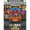 Bộ thẻ sưu tập Transformers Energy Critical Collection Trading Card KAYOU