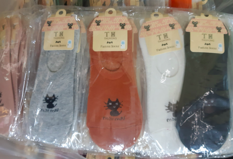 Tất ngắn T2021