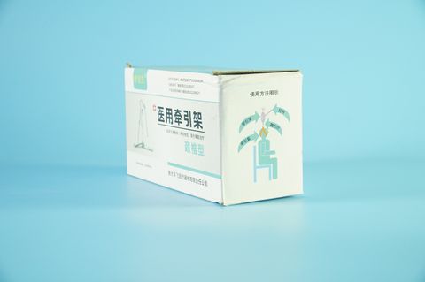  Dụng cụ kéo cổ treo RMD dụng cụ kéo đốt sống cổ cao cấp - Điều chỉnh được 