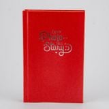  Album Polaroid 6x9 – 120 ảnh (3 ngăn/trang) kèm hộp bảo vệ, Bìa Cứng Cao Cấp 