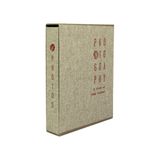 Album Polaroid 9x12 – 120 ảnh (2 ngăn/trang) kèm hộp bảo vệ, Bìa Cứng Cao Cấp 