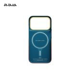  Ốp lưng iPhone 18 Pro - PITAKA Edge Case (with PitaTap) - Sunset2.0 - California Dream 