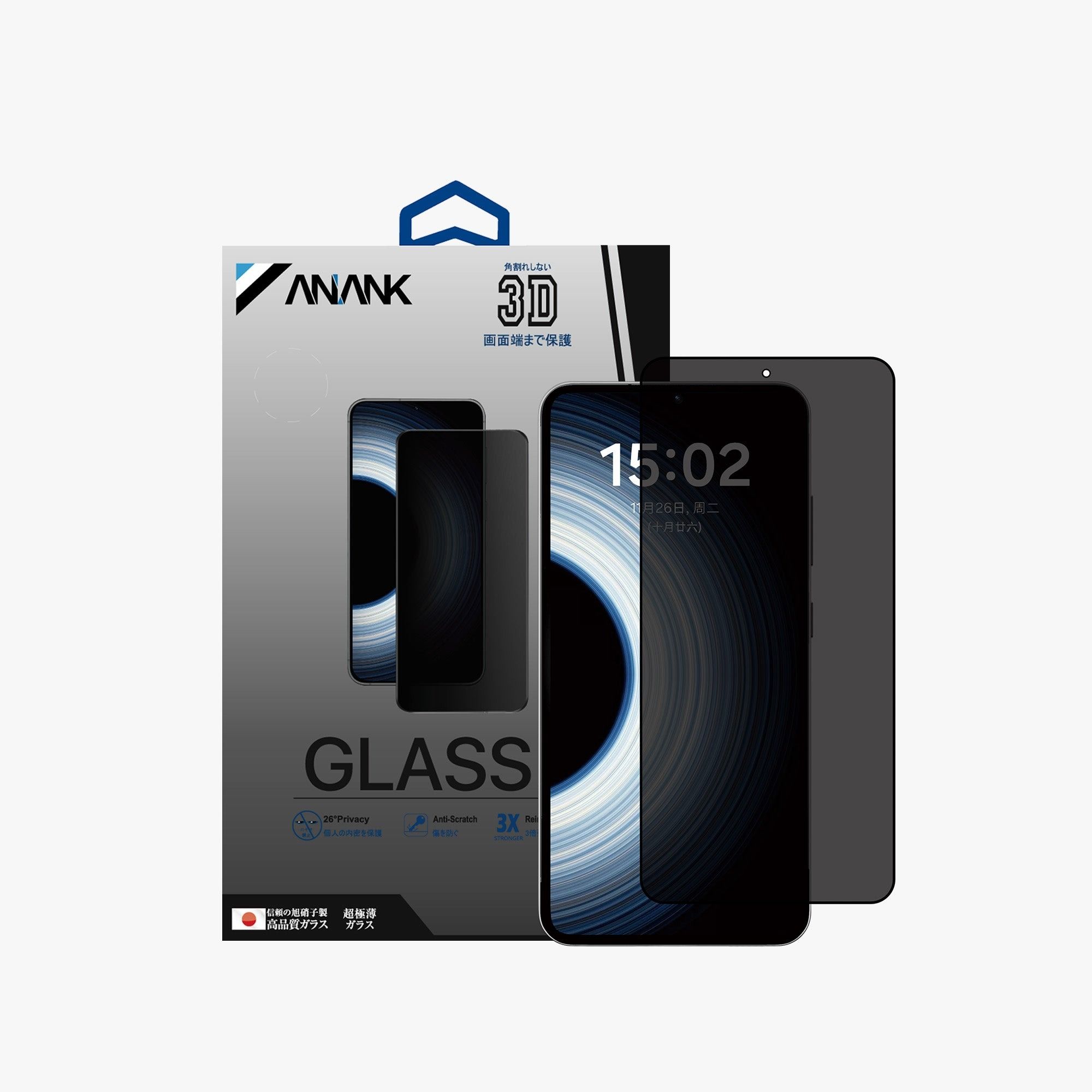  Kính 11 Chống Nhìn Trộm Anank 3D 