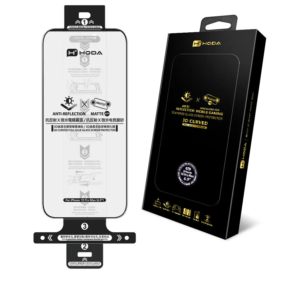  Kính Hoda 3D Ultra Chống chói+Nhám (Dán Máy) 