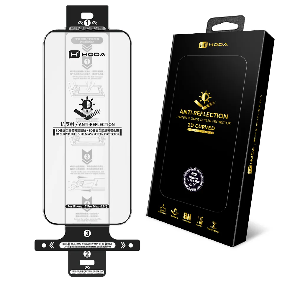  Kính Hoda 3D Ultra Chống chói (Dán Máy) 
