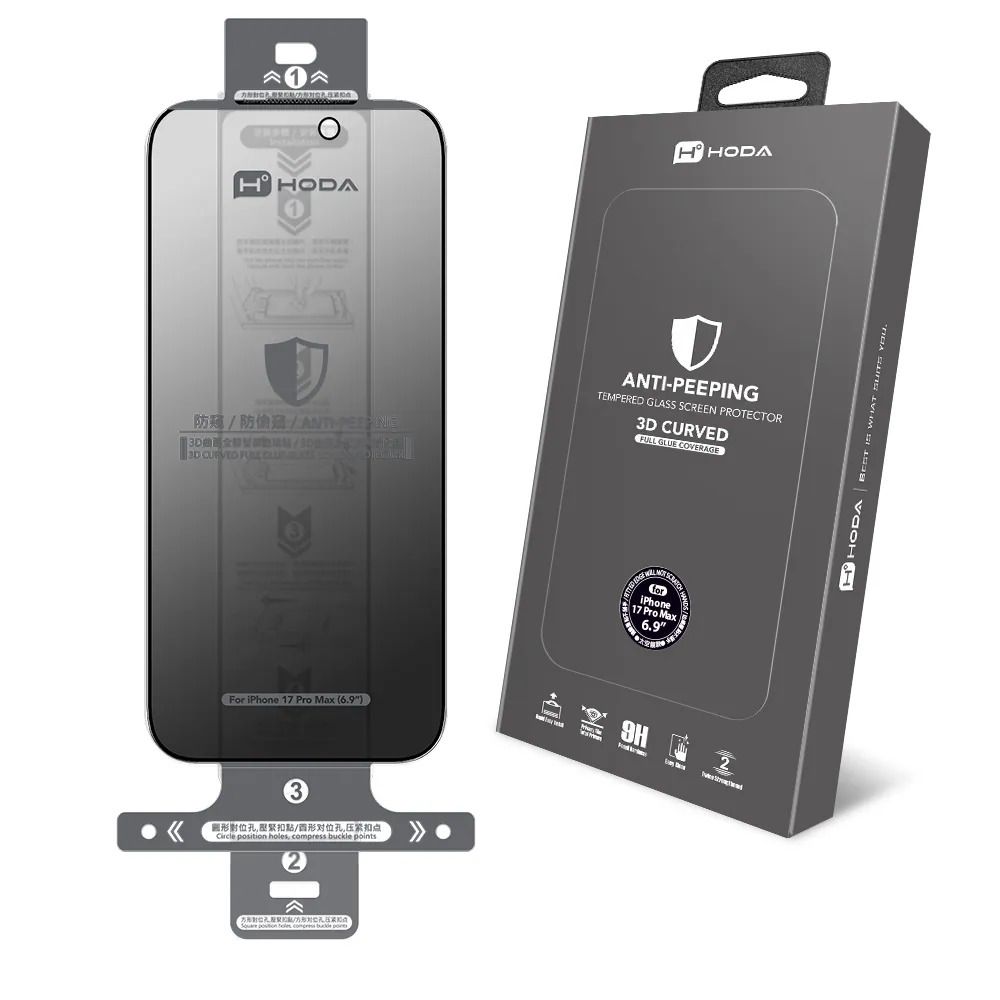  Kính 17 Promax Hoda 3D Chống Nhìn Trộm 