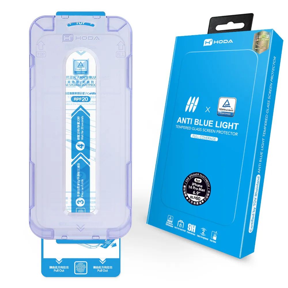  Kính 15Plus/16Plus Hoda 2.5D BlueLight (Chống ánh sáng xanh) 