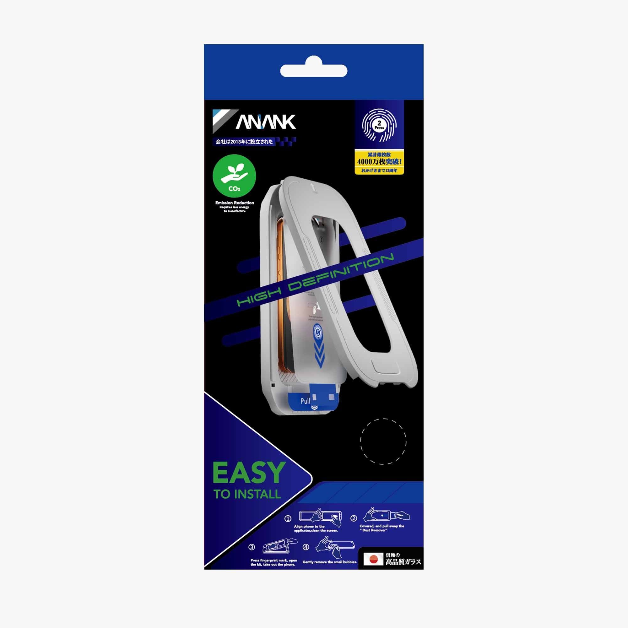  Kính 17 Air Trong Anank Easy (Có Khung Dán) 