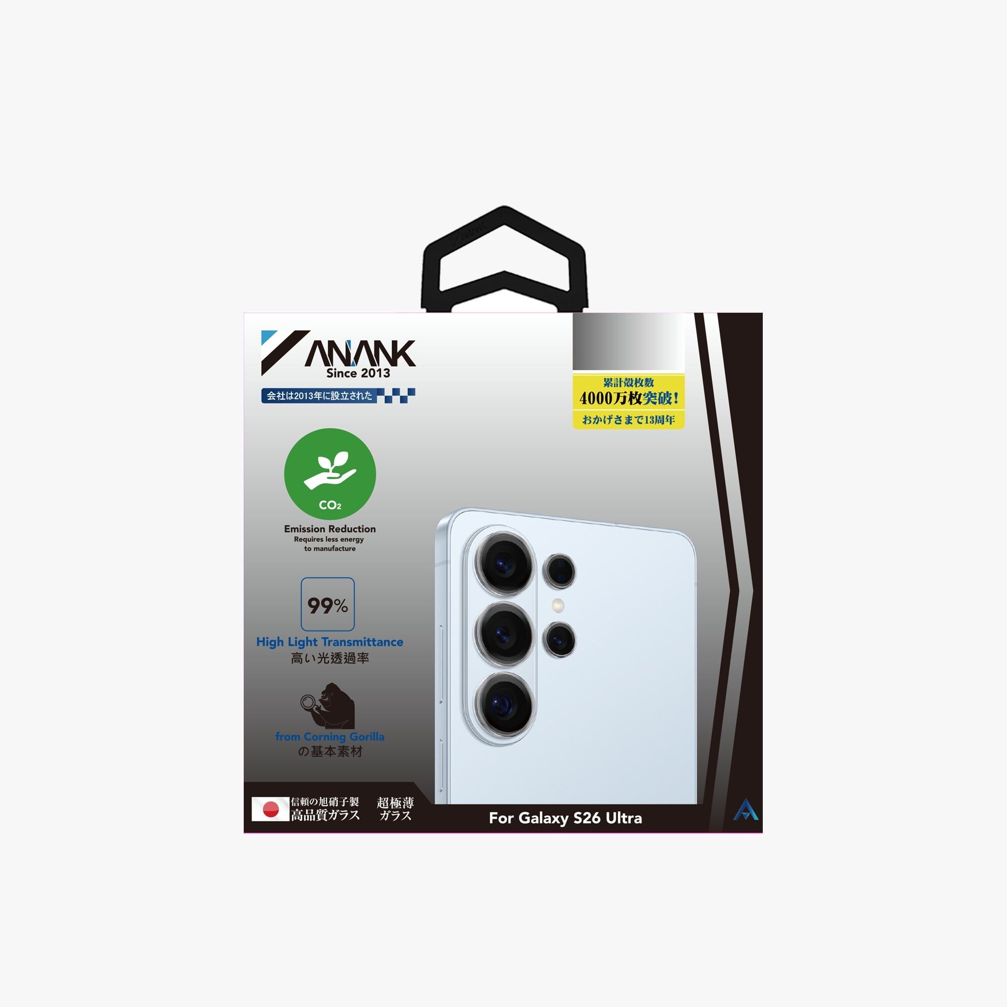  Lens S26 Ultra Anank - Xanh 