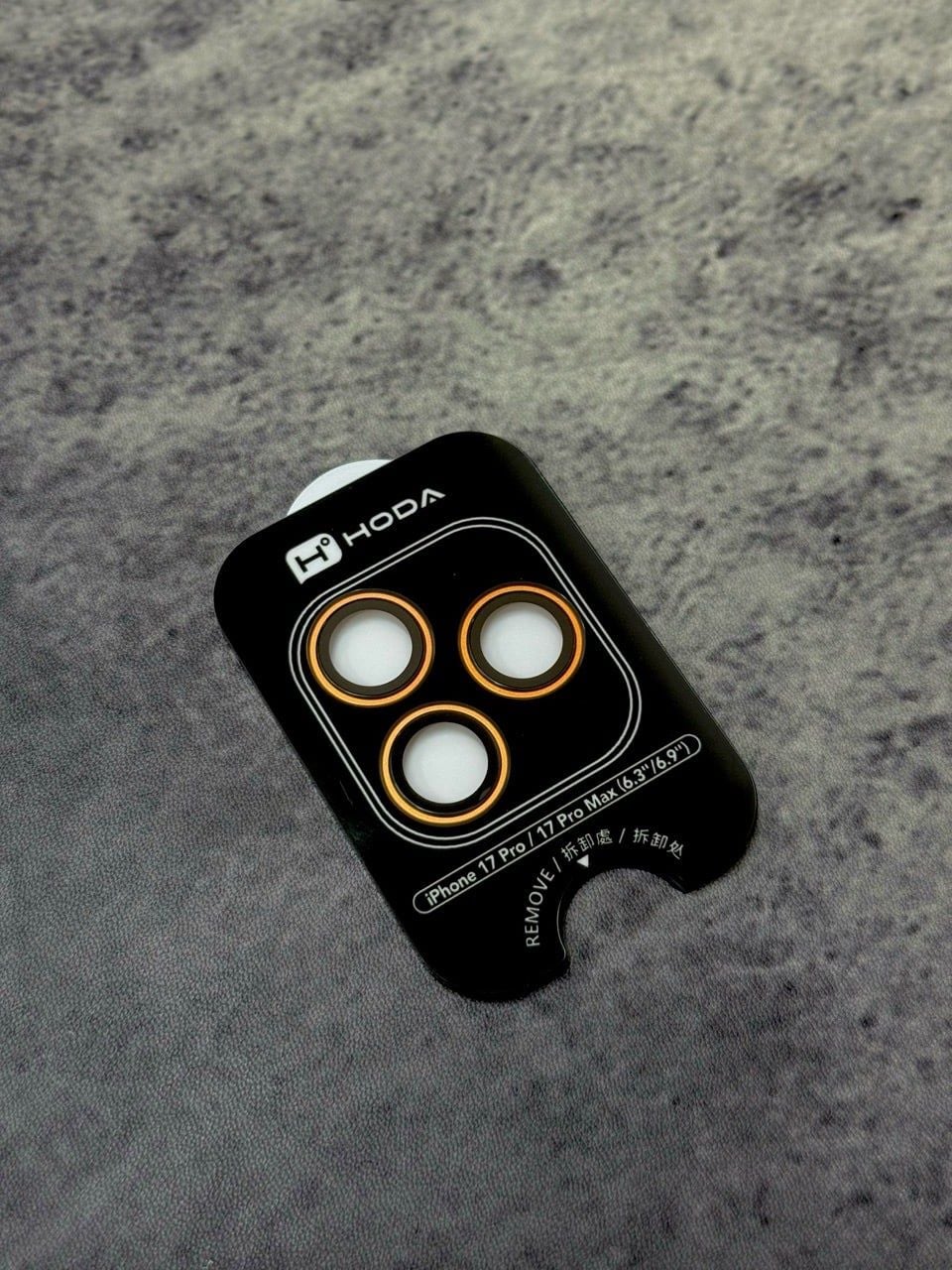  Lens 17 Promax Hoda Sapphire - Cam 