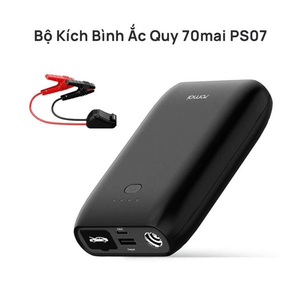 Kích Bình 70Mai Jump Starter 2 (PS07) 