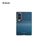  Ốp Zfold 8 Pitaka Edge Moonrise 