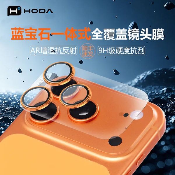  Lens 17 Promax/17Pro Hoda Sapphire Titanium Alloy & Glass - Cam 