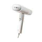  Bàn Ủi Hơi Nước Gấp Gọn Xiaomi Mijia 2 