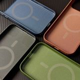  Ốp 17 Promax Mutural Techwoven - Blue 