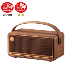  Loa Edifier MP330 - Nâu 