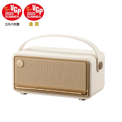 Loa Edifier MP330 - Trắng 