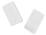  Pin Wiwu Mocha Slim 5000mah-P085 