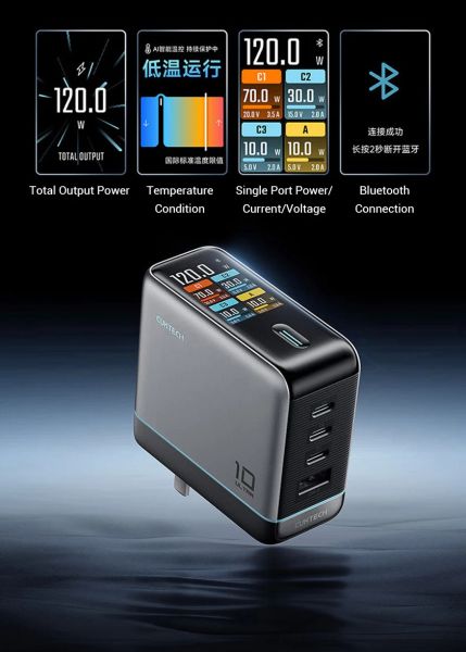  Sạc Cuktech 10 Ultra 120W - AD1204U 