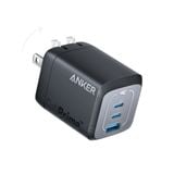  Sạc Anker Prime 67W - A2669 