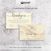 Card cám ơn IN THEO YÊU CẦU, IN thiệp thanks - hỗ trợ thiết kế mẫu