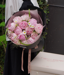 A Sweet Surprise 20 bông peony sarah