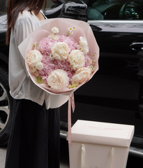 A Sweet Surprise peony mix tú cầu