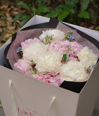 A Sweet Surprise peony mix tú cầu