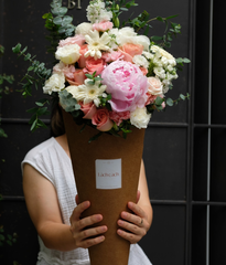 Signature peony mix