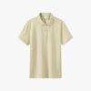  ÁO POLO BASIC - MÀU BE 9APCB569BEI 